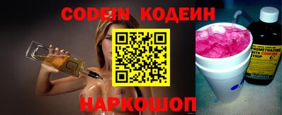 прущие крисы Можга
