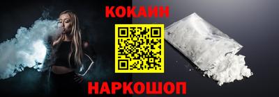 МДМА Можайск