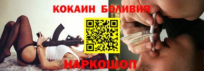 прущие крисы Можга