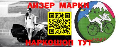 МДМА Можайск