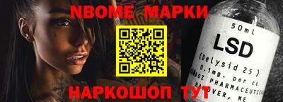МДМА Можайск