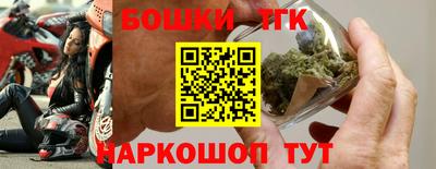 МДМА Можайск