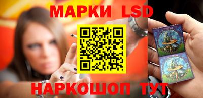МДМА Можайск