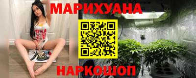 МДМА Можайск