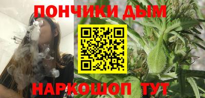 МДМА Можайск