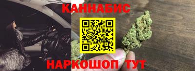 прущие крисы Можга