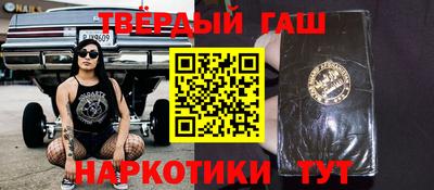 МДМА Можайск