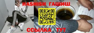 альфа пвп Моздок