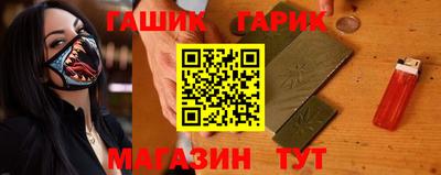 МДМА Можайск