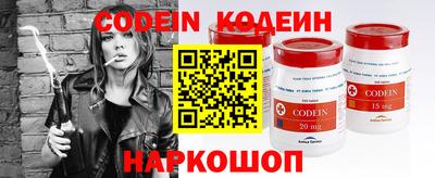 прущие крисы Можга