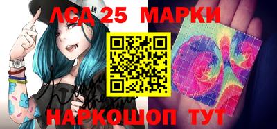 МДМА Можайск